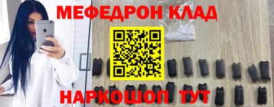 героин Бугуруслан
