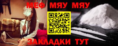 героин Бугуруслан