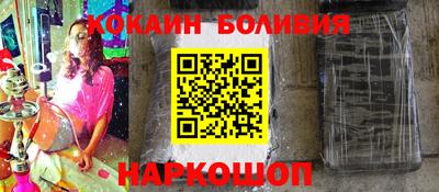СК Бузулук