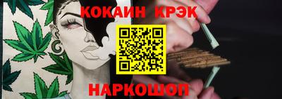 СК Бузулук
