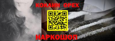 СК Бузулук