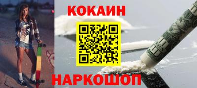 MDMA Premium VHQ Будённовск