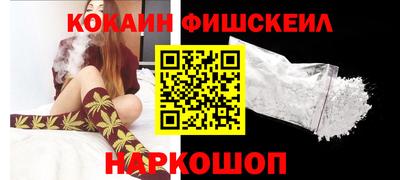 СК Бузулук