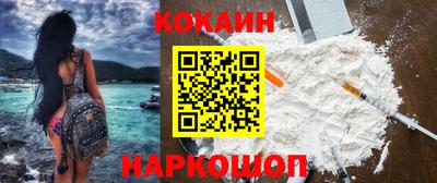 MDMA Premium VHQ Будённовск