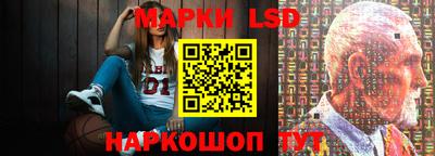 героин Бугуруслан