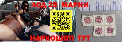 героин Бугуруслан