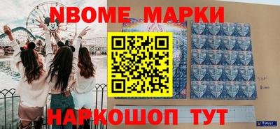 MDMA Premium VHQ Будённовск