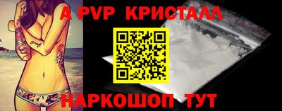 MDMA Premium VHQ Будённовск