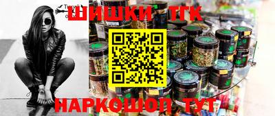 героин Бугуруслан