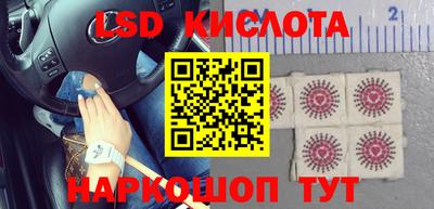 MDMA Premium VHQ Будённовск