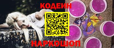 героин Бугуруслан