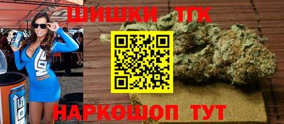 героин Бугуруслан