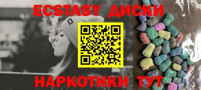 СК Бузулук