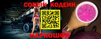 героин Бугуруслан