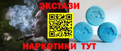 СК Бузулук