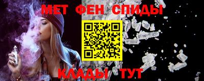 MDMA Premium VHQ Будённовск
