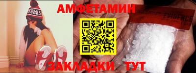 СК Бузулук