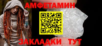 MDMA Premium VHQ Будённовск