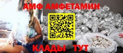 СК Бузулук