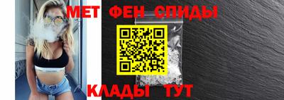 героин Бугуруслан