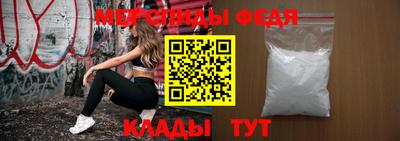 СК Бузулук
