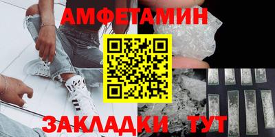 MDMA Premium VHQ Будённовск