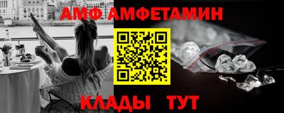 героин Бугуруслан
