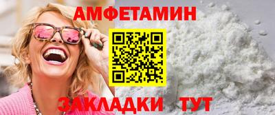 СК Бузулук