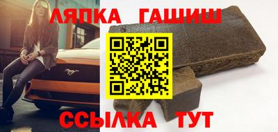 героин Бугуруслан