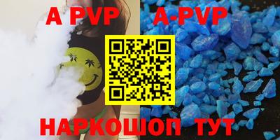 MDMA Premium VHQ Будённовск