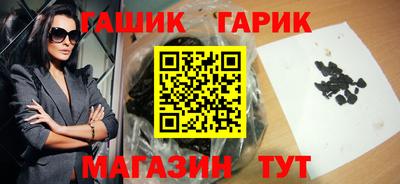 MDMA Premium VHQ Будённовск