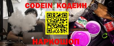 СК Бузулук