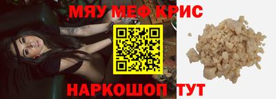 MDMA Premium VHQ Будённовск