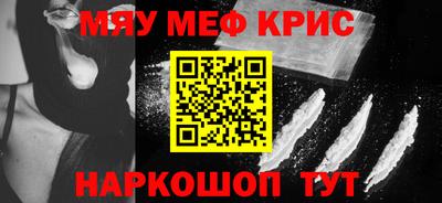 СК Бузулук