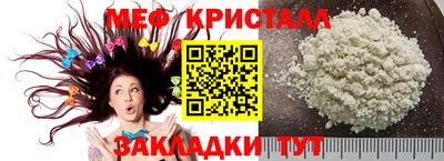 MDMA Premium VHQ Будённовск